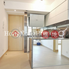 麥花臣匯1A座一房單位出售, 麥花臣匯1A座 Tower 1A Macpherson Place | 油尖旺 (Proway-LID147689S)_0