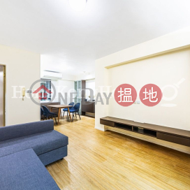 1 Bed Unit at Pine Gardens | For Sale