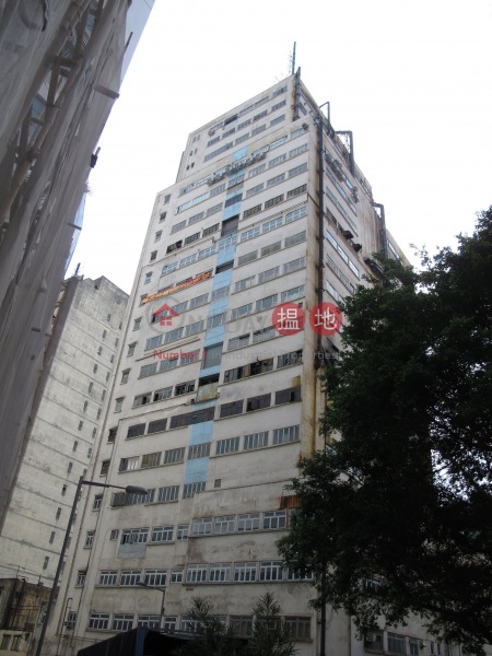 Mei Kei Industrial Building (Mei Kei Industrial Building) Kwai Fong|搵地(OneDay)(1)