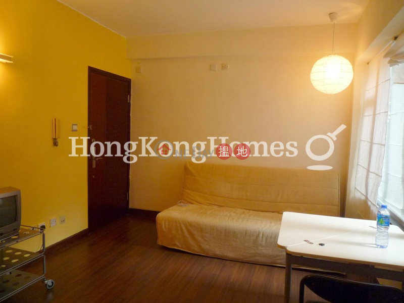 1 Bed Unit at All Fit Garden | For Sale, All Fit Garden 百合苑 Sales Listings | Western District (Proway-LID73701S)