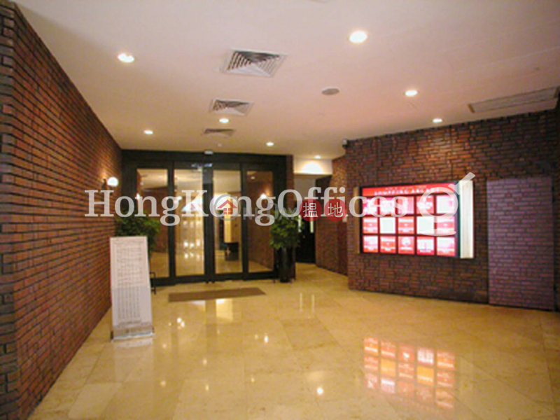 美國銀行中心-高層寫字樓/工商樓盤|出租樓盤|HK$ 50,710/ 月