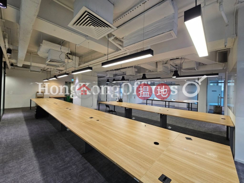 Office Unit for Rent at Nam Wo Hong Building | Nam Wo Hong Building 南和行大廈 _0