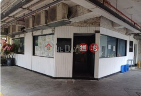 商業區，近輕鐵，租用方便, 翠寧花園6座 Block 6 Tsui Ning Garden | 屯門 (RITAP-4952810318)_0