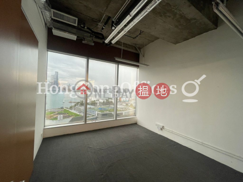 Office Unit for Rent at Sino Plaza, Sino Plaza 信和廣場 | Wan Chai District (HKO-25709-AIHR)_0
