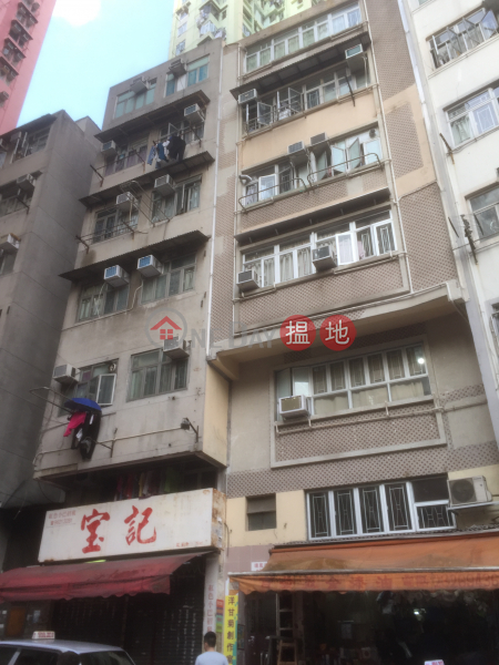 48 Wan Fung Street (48 Wan Fung Street) Tsz Wan Shan|搵地(OneDay)(2)