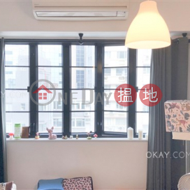 Generous 1 bedroom on high floor | For Sale | Cordial Mansion 康和大廈 _0