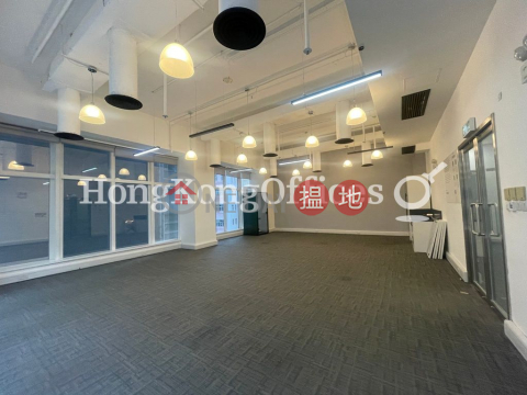 Office Unit for Rent at The Hennessy, The Hennessy 軒尼詩道256號 | Wan Chai District (HKO-54112-ALHR)_0