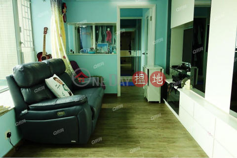 Phase 1 The Pacifica | 2 bedroom Mid Floor Flat for Sale | Phase 1 The Pacifica 宇晴軒1期 _0