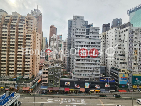 Office Unit for Rent at Plaza 2000, Plaza 2000 2000年廣場 | Wan Chai District (HKO-88299-ADHR)_0