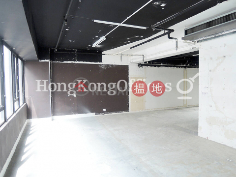 Office Unit for Rent at Canton Plaza, Canton Plaza 流尚坊 | Yau Tsim Mong (HKO-34945-AEHR)_0