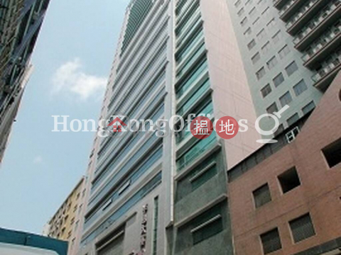 Industrial,office Unit for Rent at Peninsula Tower|Peninsula Tower(Peninsula Tower)Rental Listings (HKO-54023-ABHR)_0