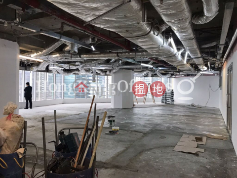 力寶中心寫字樓租單位出租, 力寶中心 Lippo Centre | 中區 (HKO-12781-ABFR)_0