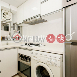 2 Bedroom Unit for Rent at Hing Wah Mansion | Hing Wah Mansion 興華大廈 _0