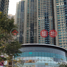 Tower 3A Phase 1 Tseung Kwan O Plaza,Tseung Kwan O, New Territories