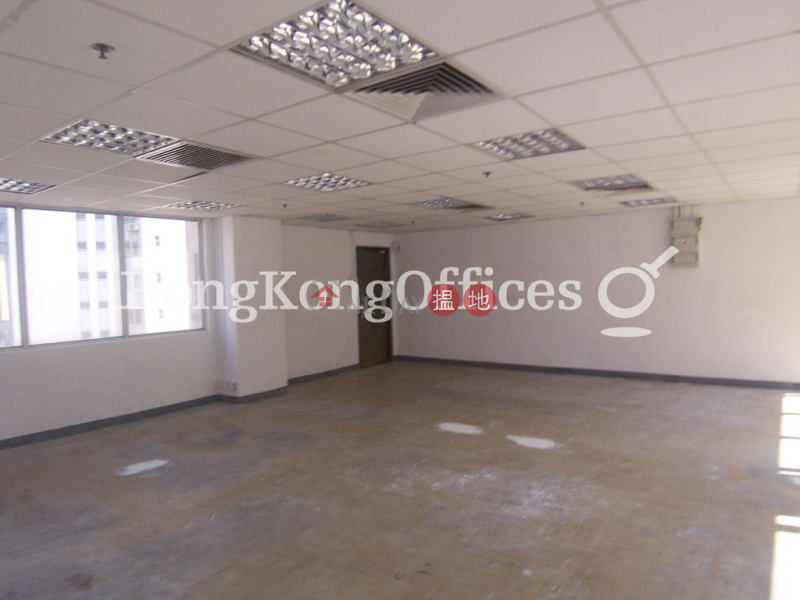 Property Search Hong Kong | OneDay | Office / Commercial Property, Rental Listings | Office Unit for Rent at 1 Lyndhurst Tower