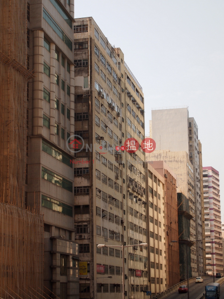 E Wah Factory Building, E Wah Factory Building 怡華工業大廈 Sales Listings | Southern District (info@-05583)