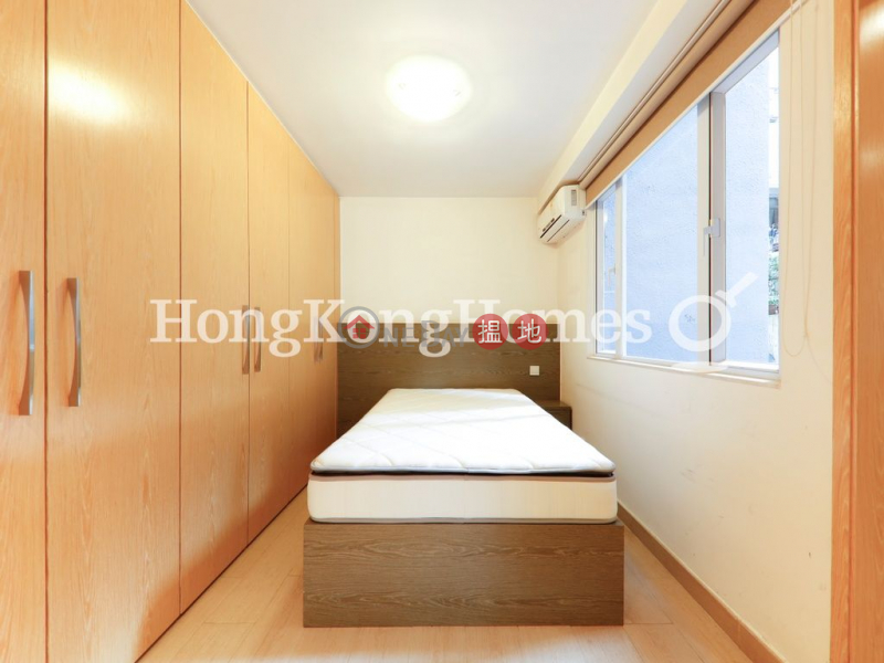 Starlight Garden | Unknown | Residential Rental Listings HK$ 21,000/ month