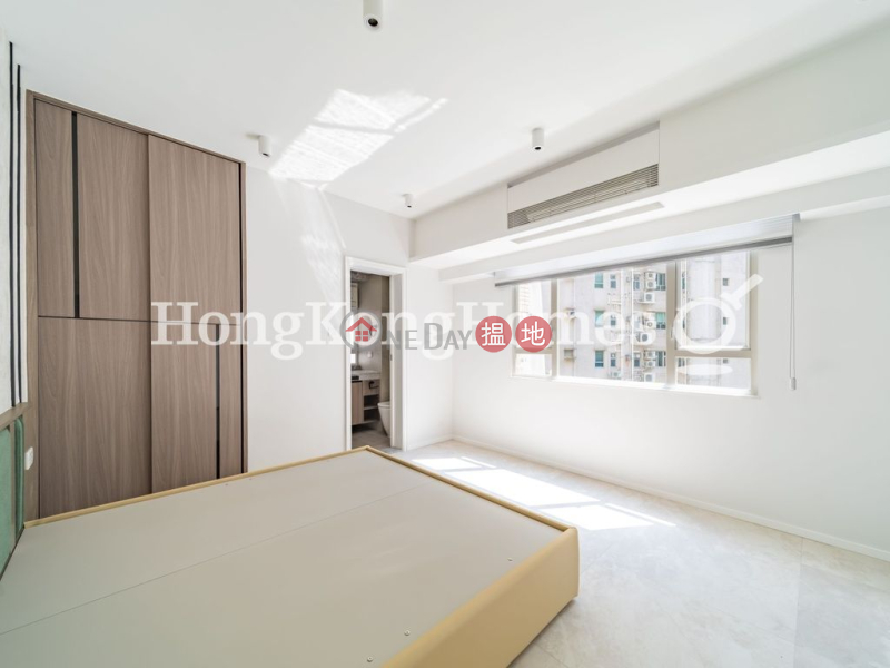 3 Bedroom Family Unit at Skyline Mansion Block 2 | For Sale | Skyline Mansion Block 2 年豐園2座 Sales Listings
