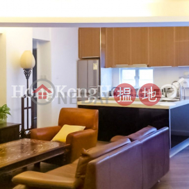 2 Bedroom Unit at Sing Woo Building | For Sale