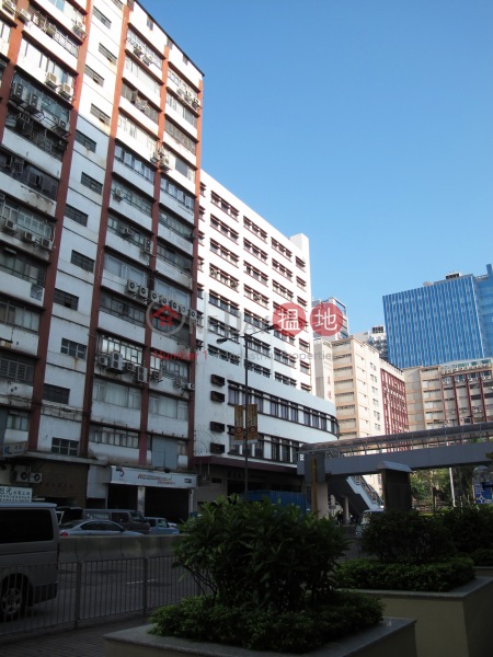 Fu Hop factory Building (Fu Hop factory Building) Kwun Tong|搵地(OneDay)(3)