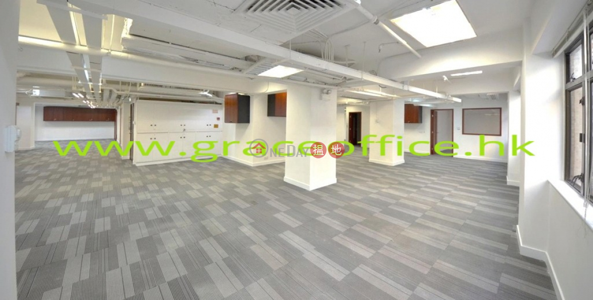 Property Search Hong Kong | OneDay | Office / Commercial Property Rental Listings | Wan Chai-Greatmany Centre