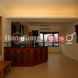 1 Bed Unit at Beaudry Tower | For Sale, Beaudry Tower 麗怡大廈 | Western District (Proway-LID51731S)_0