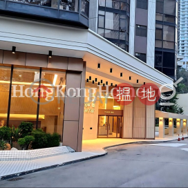 4 Bedroom Luxury Unit at Tower 2 Regent On The Park | For Sale | Tower 2 Regent On The Park 御花園 2座 _0