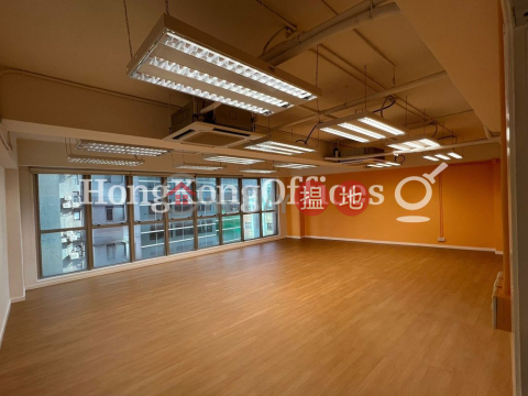 威靈頓街128寫字樓租單位出租, 威靈頓街128 128 Wellington Street | 中區 (HKO-15535-AKHR)_0