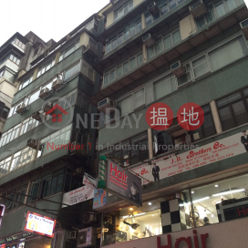 Karlock Building,Tsim Sha Tsui, Kowloon