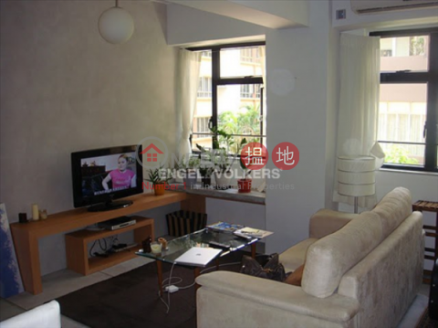 1 Bed Flat for Sale in Soho, Po Hing Mansion 寶慶大廈 | Central District (EVHK37903)_0