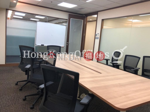 Office Unit for Rent at Harbour Centre, Harbour Centre 海港中心 | Wan Chai District (HKO-55646-AMHR)_0