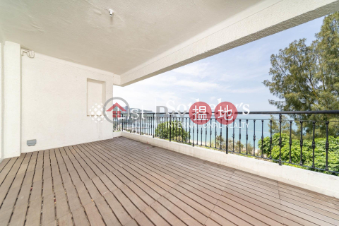 海峰園三房兩廳單位出租, 海峰園 Sea Cliff Mansions | 南區 (SOTHEBY-R236469-R)_0