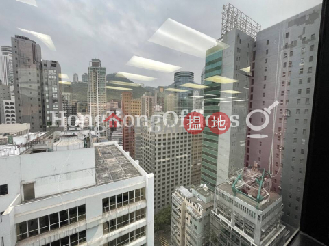 Office Unit for Rent at Jubilee Centre, Jubilee Centre 捷利中心 | Wan Chai District (HKO-55439-AEHR)_0