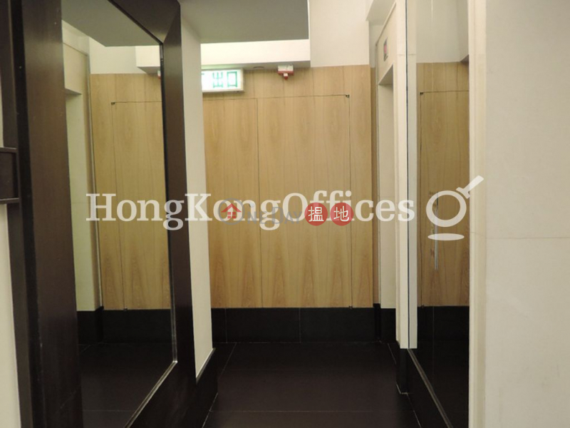 Property Search Hong Kong | OneDay | Office / Commercial Property | Rental Listings Office Unit for Rent at The Plaza LKF