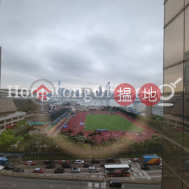 天廚商業大廈寫字樓租單位出租 | 天廚商業大廈 Tien Chu Commercial Building _0