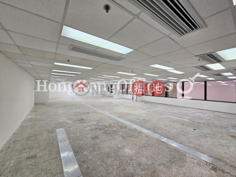 瑞安中心寫字樓租單位出租, 瑞安中心 Shui On Centre | 灣仔區 (HKO-5949-ABER)_0