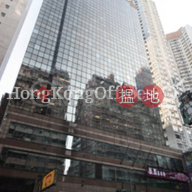 Office Unit for Rent at Fortress Tower, Fortress Tower 北角城中心 | Eastern District (HKO-36482-ACHR)_0