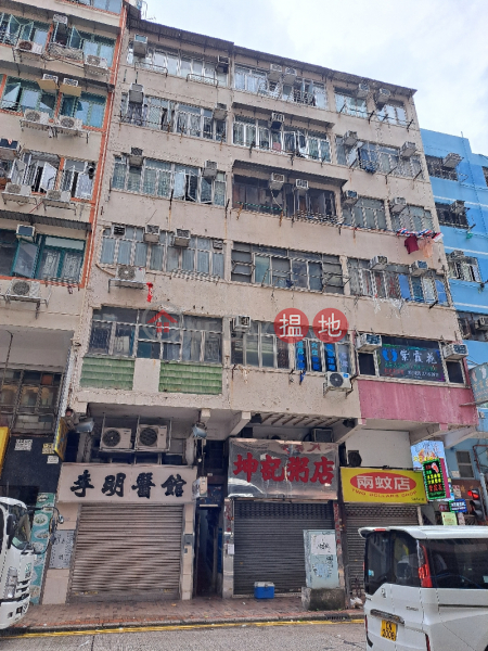 39B Un Chau Street (元州街39B號),Sham Shui Po | ()(5)