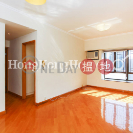 2 Bedroom Unit for Rent at Fortress Metro Tower | Fortress Metro Tower 康澤花園 _0