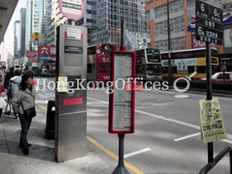 Office Unit for Rent at Grand Plaza, Grand Plaza 雅蘭中心 Rental Listings | Yau Tsim Mong (HKO-70037-ACHR)