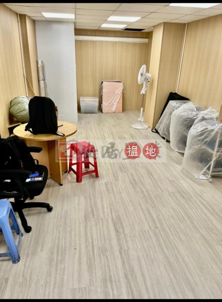 Yee On Building Ground Floor Retail, Rental Listings HK$ 26,000/ month