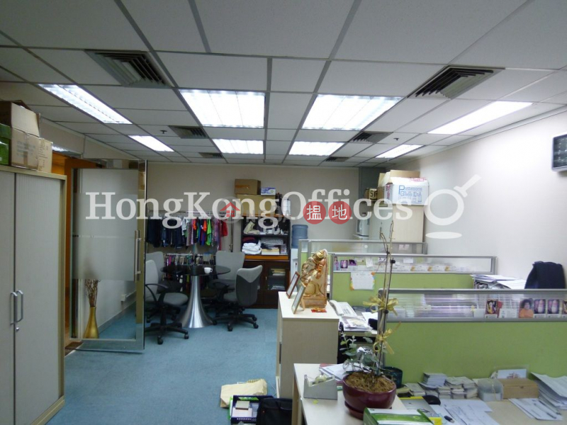 Property Search Hong Kong | OneDay | Office / Commercial Property, Rental Listings Office Unit for Rent at Austin Tower
