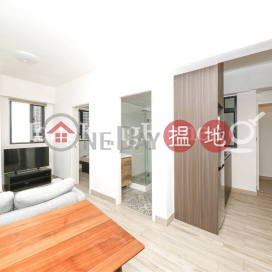 1 Bed Unit at City Centre Building | For Sale | City Centre Building 城市大廈 _0