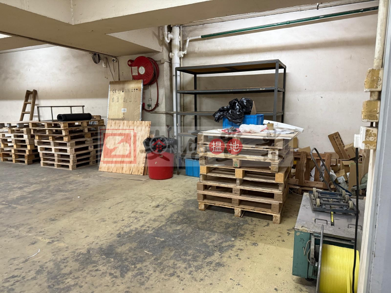 Property Search Hong Kong | OneDay | Industrial | Rental Listings | 安居工商 何生 全包 平到你唔信