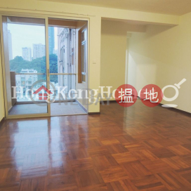 3 Bedroom Family Unit for Rent at 130-132 Green Lane Court | 130-132 Green Lane Court 箕璉閣130-132號 _0