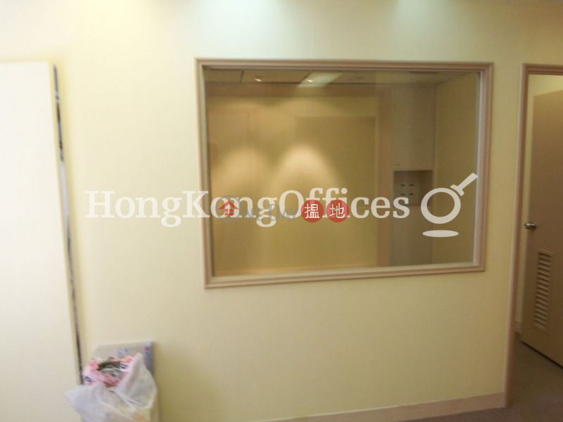 Office Unit for Rent at Admiralty Centre Tower 2 | 18 Harcourt Road | Central District Hong Kong Rental | HK$ 43,245/ month