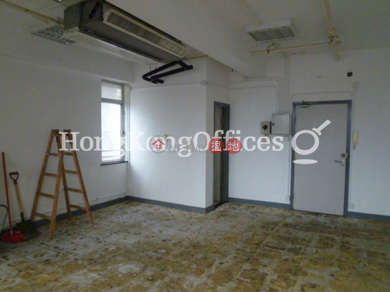 Property Search Hong Kong | OneDay | Office / Commercial Property Sales Listings | Office Unit at 6 Wilmer Street | For Sale