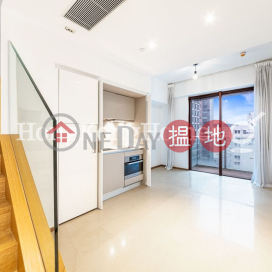 yoo Residence一房單位出售