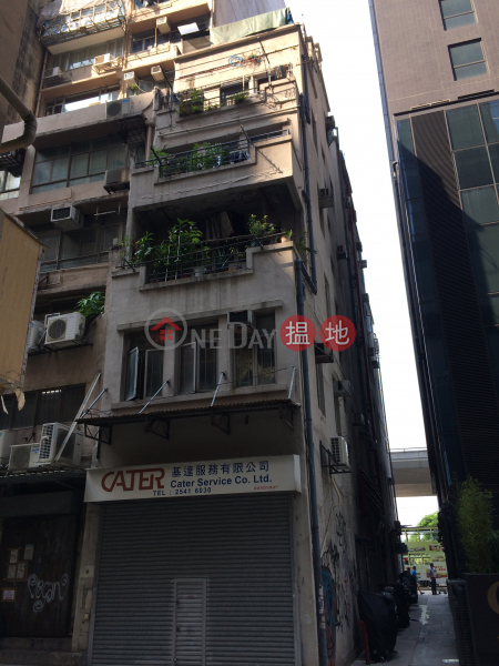 33 New Market Street (33 New Market Street) Sheung Wan|搵地(OneDay)(1)