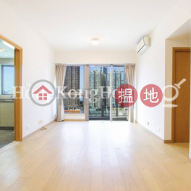 Grand Austin 3座三房兩廳單位出租 | Grand Austin 3座 Grand Austin Tower 3 _0